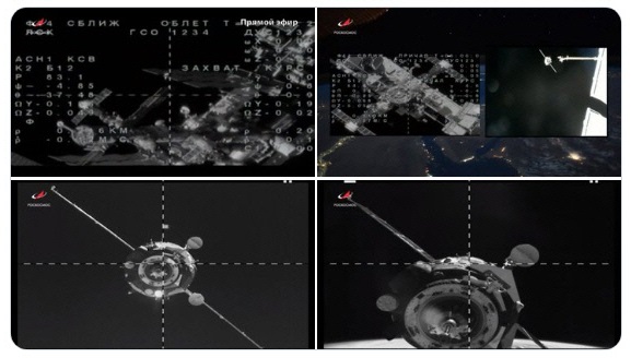 MS-14의 우주정거장 도킹 장면. (러시아 연방우주국 트위터 화면)