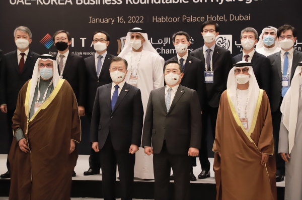 '한-UAE 수소협력 비즈니스 라운드테이블'이 문재인 대통령, 무역협회 구자열 회장 등이 참석한 가운데 지난 16일 두바이에서 개최됐다. (사진=한국무역협회 제공)