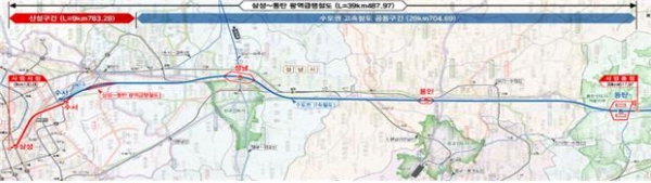삼성~동탄 광역급행철도 노선도 (사진=국가철도공단 제공)