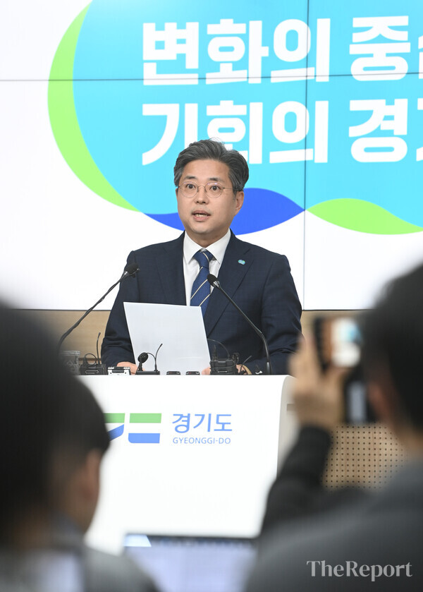 [포토] 김진욱 경기도 대변인, 검찰 압수수색에 유감