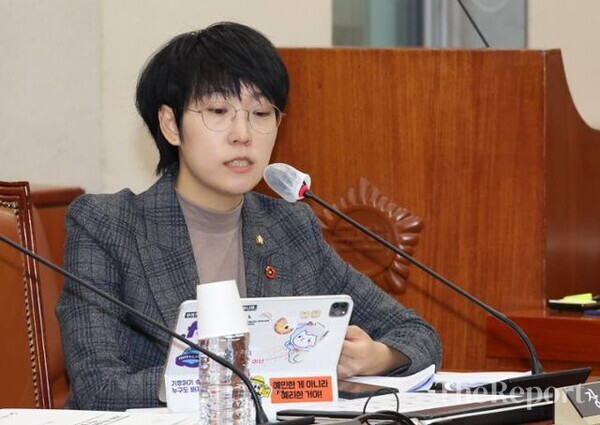 정의당 장혜영 국회의원(의원실 제공)