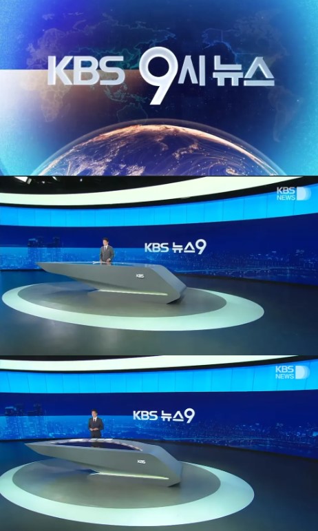 KBS뉴스1