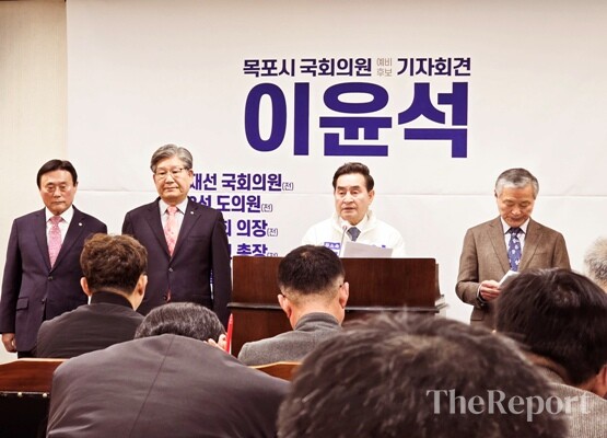 목포 제22대 총선 무소속 이윤석 국회의원 후보  지지 기자회견(이병석 기자)