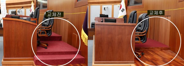 '시민 눈높이 맞춘다' 오산시의회 의장단상 낮춰
