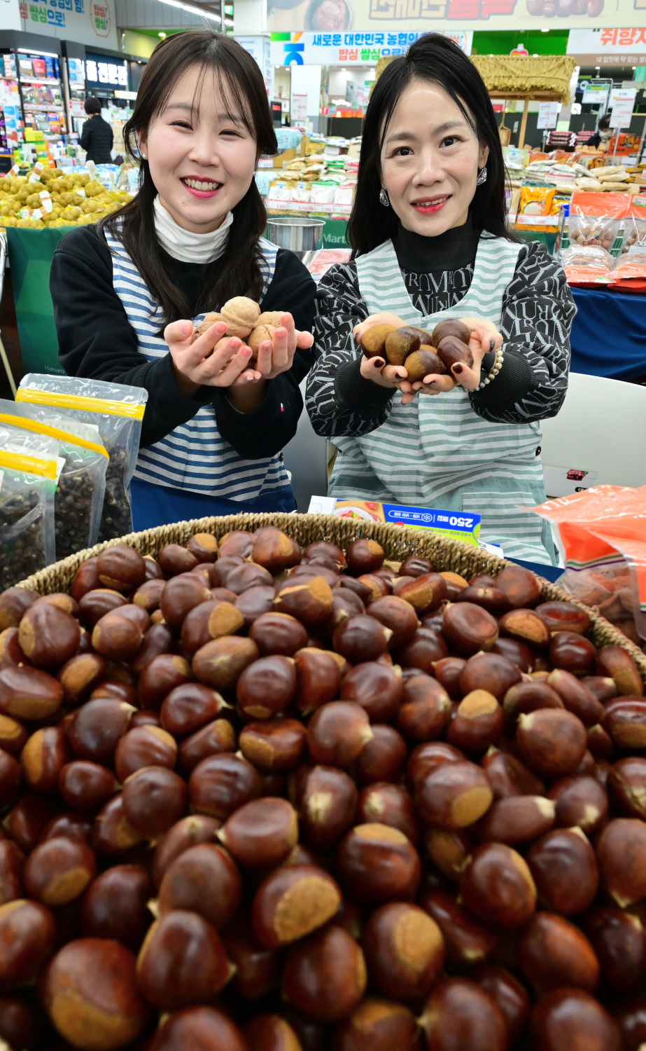 정월대보름 부럼 먹고 액운 물리쳐요