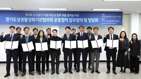 https://cdn.thereport.co.kr/news/photo/202502/59703_71429_814.jpg