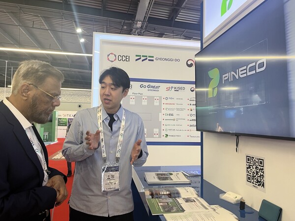 경기도, 우수 기술력 보유한 기후테크 기업 43곳 지원 최종 확정 - 뉴스 썸네일 이미지