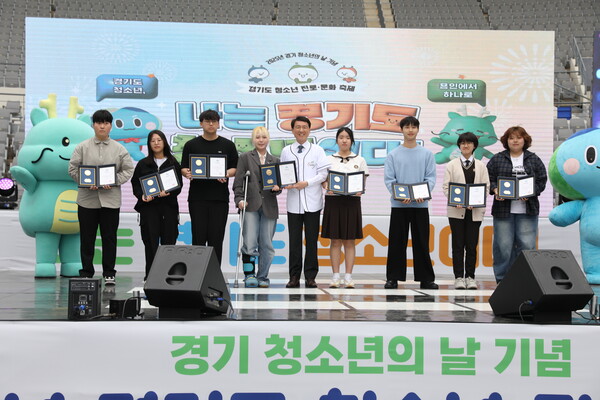 23일 용인미르스타디움에서 '2025년 경기도 청소년 진로·문화축제'가 진행됐다. (경기도 제공)