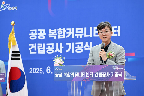 지난 19일 이민근 안산시장이?'공공 복합커뮤니티센터 건립 공사 기공식'에서 인사말을 하고 있다. (안산시 제공)
