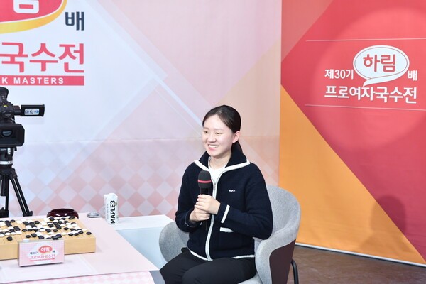 <b>김은지</b> 9단 하림배 우승, 올해만 5승