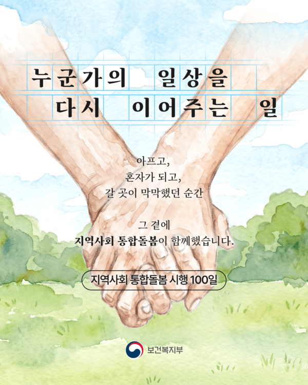 89279_113286_265.png
