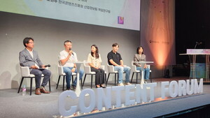 "AI, 업무 보조 역할일 뿐 인간 대체 못 해"[현장+]