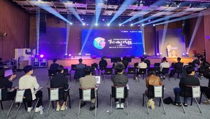 '경기 게임 커넥트 2024', 중소·인디게임사에 투자유치 기회 열어 - 뉴스 썸네일 이미지